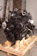 motore Cummins в сборе 87615457 per trattore gommato Case IH